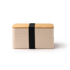 Fiambreras JANEX FI1361 Beige personalizable con tu logo | LogoLider