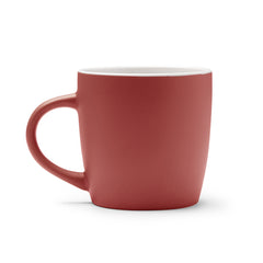 Taza AMIT TZ1640 Rojo personalizable con tu logo | LogoLider