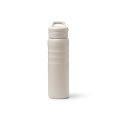 Bidones TUXLEY BI2017 Beige personalizable con tu logo | LogoLider