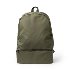 Mochila CAMBEL MO2041 Verde oscuro personalizable con tu logo | LogoLider