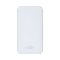 Baterias externas ROBBIE PB3352 Blanco/blanco personalizable con tu logo | LogoLider